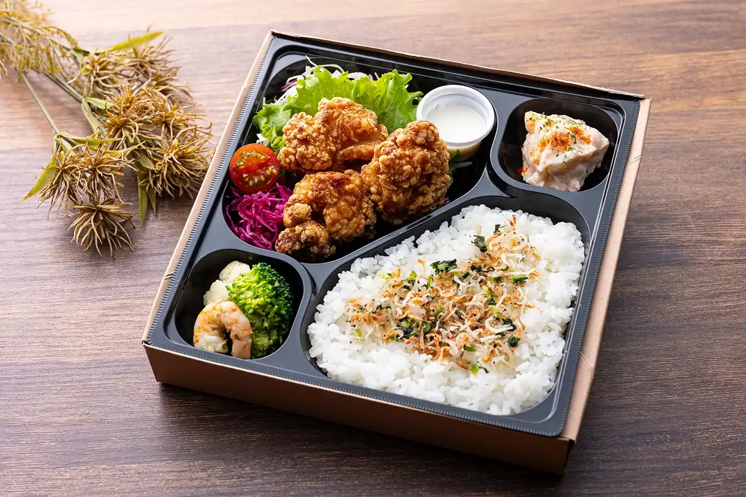 1000円8種野菜の唐揚げ弁当