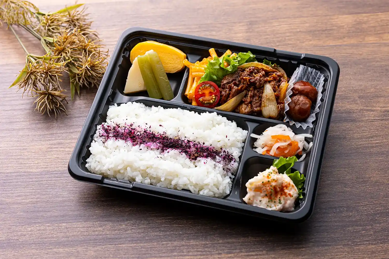 900円焼肉弁当