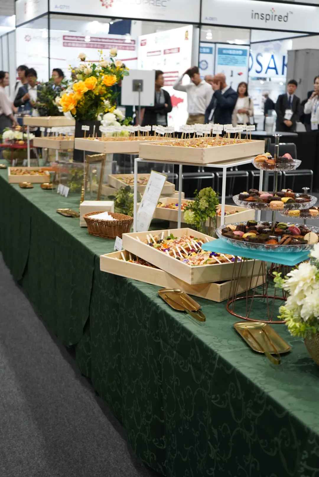 WHXOSAKAケータリング