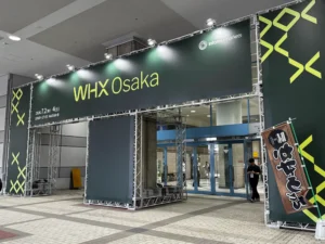 WHX_OSAKAケータリング